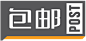  标签 PNG素材 角标 热销标签 电商标签素材 淘宝素材 促销 水印 新品上市 爆款标签 特价标签 热销 水印 疯抢 电商标签 打折 折扣 清仓 秒杀 正品 热卖 包邮标签 限时 店铺装修 宝贝促销 水印 网店 #标签# #角标# #电商素材# #素材# #PNG素材# #设计素材# #点技能# #dianjineng.la# 更多素材尽在【点技能】