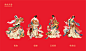【醒狮】- 入选深圳礼物的坚果礼盒方案-古田路9号-品牌创意/版权保护平台