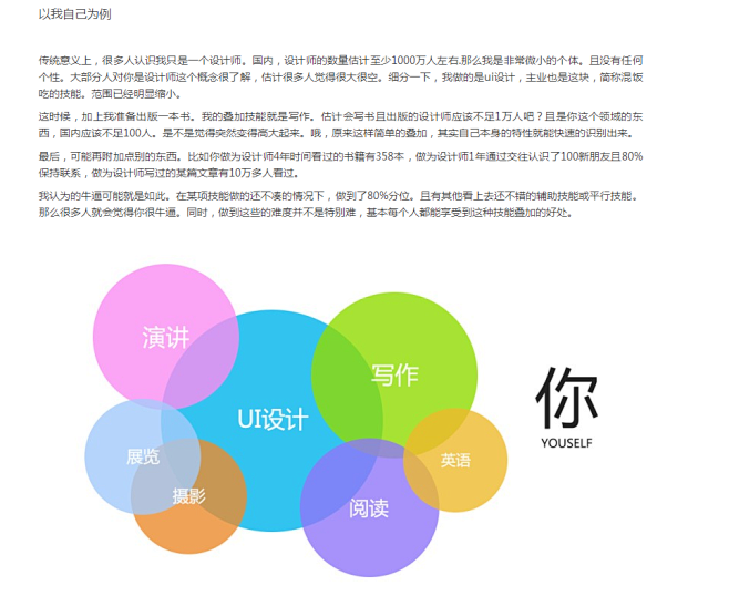 微信截图_20181213151203