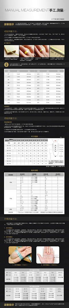 倩倩EE采集到2016年珍珠首饰