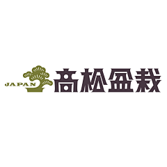 沈沈沈WYM采集到logo