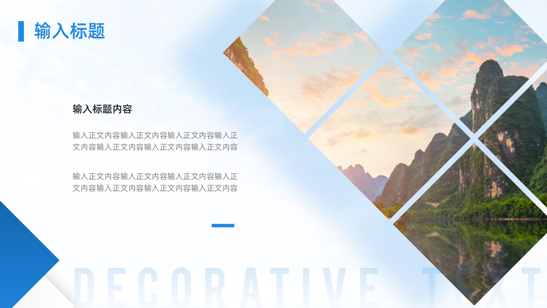 6e597b85dceac5ec7fa9efd9d959f79e761e524c33a7d-WFFbDD