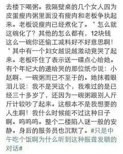 宇文庭云采集到黑