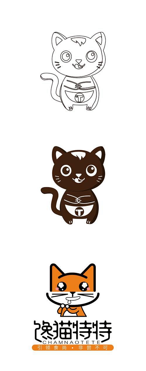 猫 logo的搜索结果_百度图片搜索