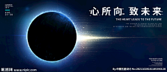 cathy113采集到banner