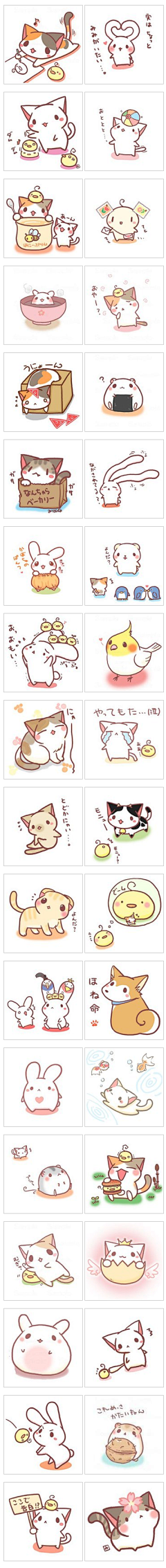 爱夏目爱猫咪老师爱阿狸采集到Q版