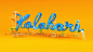 KALAHARI – RESORTS 喀拉哈里–度假村广告视觉设计-古田路9号-品牌创意/版权保护平台