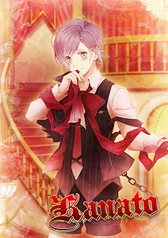 桃花苒苒采集到diabolik lovers