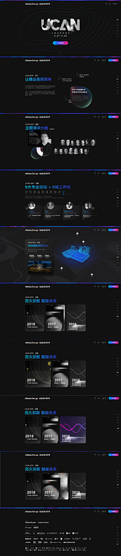 riceriver采集到Web❀Design