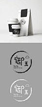 原创奶茶logo设计  @西城Sakura