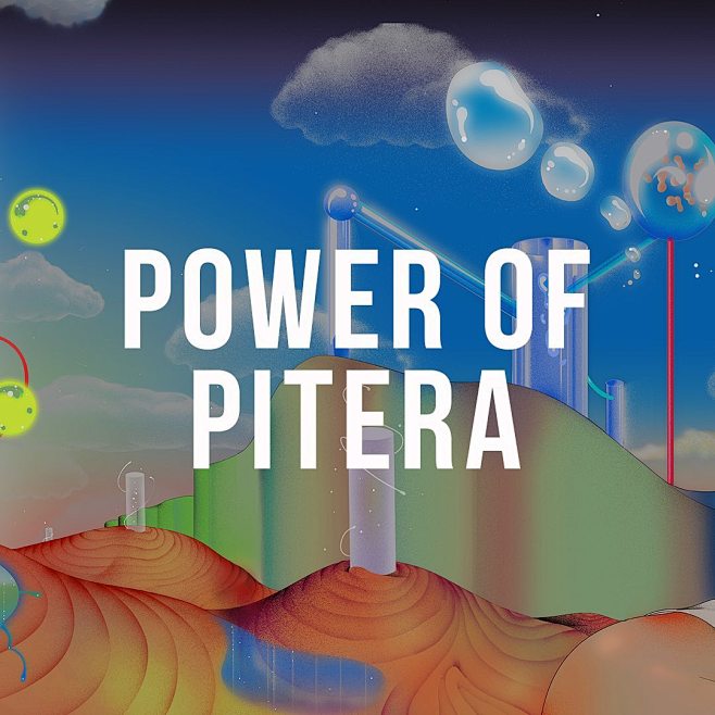 PITERA is “Legendary...