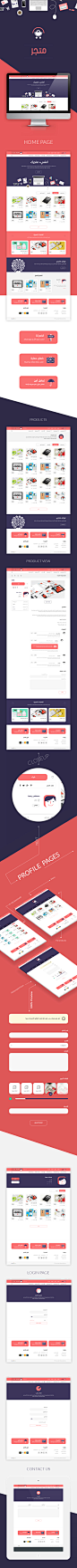 Mtgr website design UI/UX - WEB Inspiration