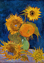 Vase with Five Sunflowers ~ Vincent van Gogh: 
