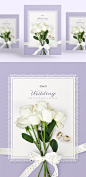 唯美婚礼邀请函请柬PSD模板Wedding invitation PSD template#ti375a5909 :  