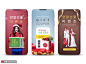 圣诞节日礼物优惠促销条码中国风手机海报 海报招贴 中国风海报