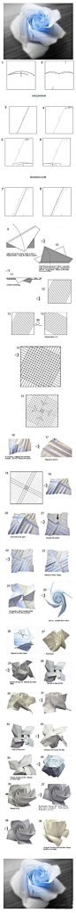 超复杂玫瑰花折纸教程 