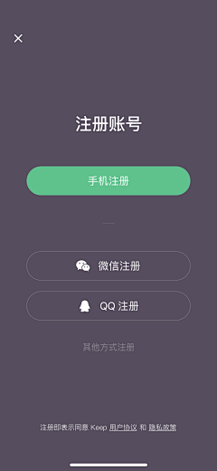 Orone_Design采集到APP_登录注册