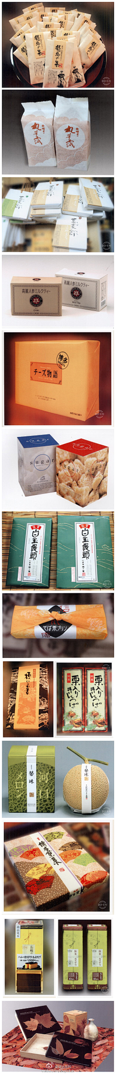 天线宝宝爱吃辣采集到Branding, Packaging