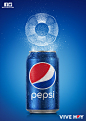 Pepsi Summer Fiz : Refreshing fiz fummer