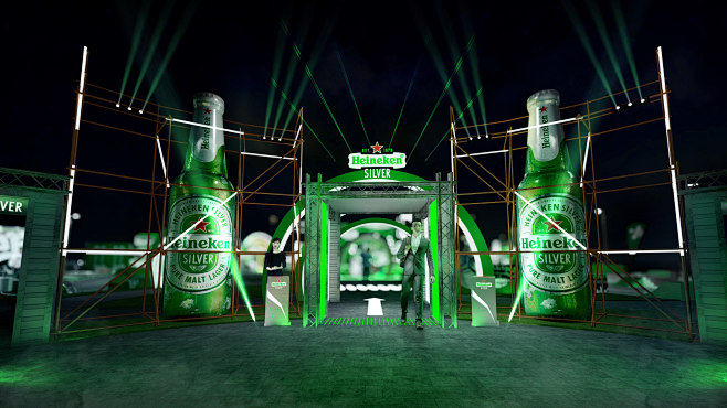 Heineken - Cosmo Pla...