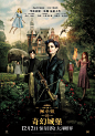 [2016][美国][冒险][1080P超清]佩小姐的奇幻城堡 Miss Peregrine's Home for Peculiar Children#电影资源分享#