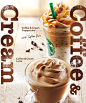 Starbucks Coffee Japan - スターバックス コーヒー ジャパン: 