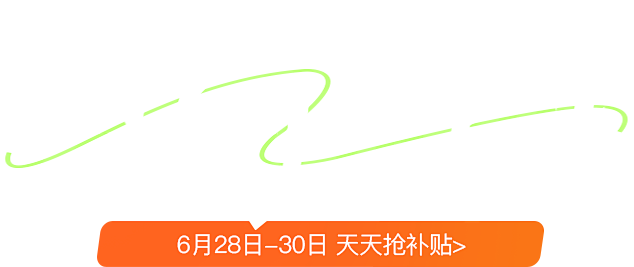 全友家私家具旗舰店