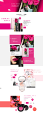 magenta day-Lancome兰蔻官方旗舰店-天猫Tmall.com