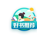 乾闼婆采集到app 悬浮按钮