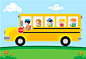 卡通校车矢量素材，素材格式：EPS，素材关键词：孩子,云朵,儿童,校车,交通运输