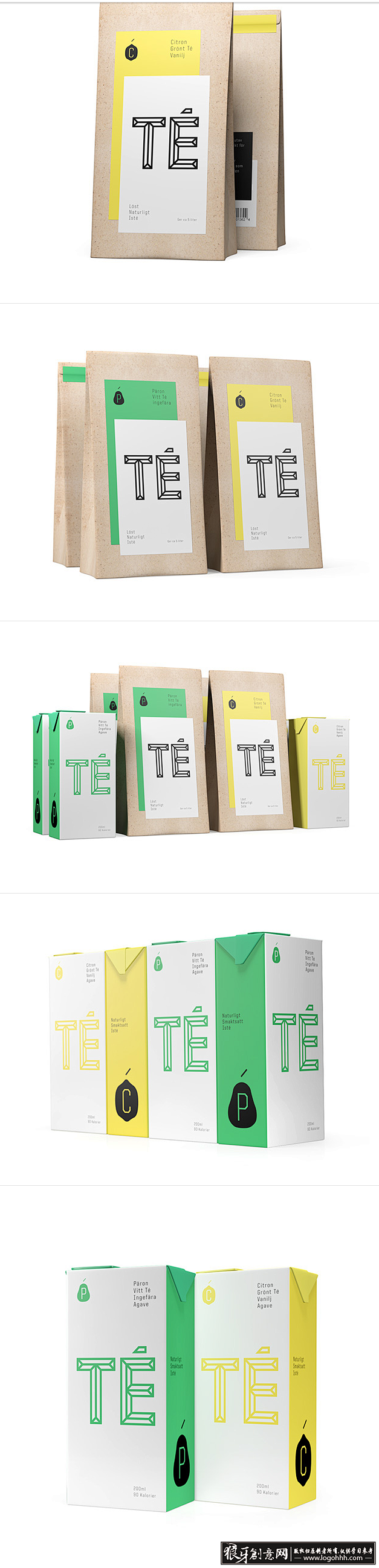 [包装灵感] Te冰茶包装设计 黄色元素...