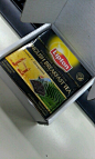 Lipton English breakfast tea | My Free gifts