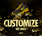 NIKE ID Air Max+ / Concept Art : NikeID Airmax+ Concept Art 