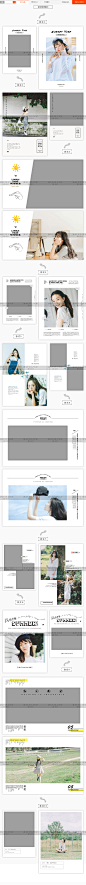 日系小清新原创写真照片排版设计画册文字素材模板PSD源文件字体-淘宝网