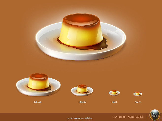Pudding icon design ...