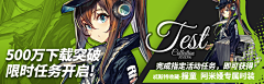 如沐春风12采集到游戏banner