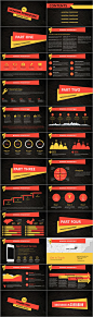 炫酷黑色背景红黄高端配色实用PPT模板（MOMODA自营素材）-淘宝网