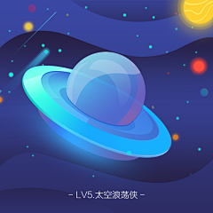 可乐0376采集到APPicon 