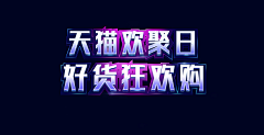 そちは糖糖采集到其他练习