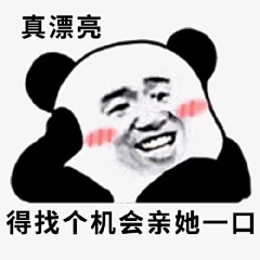 censor-NjAJs7Yq采集到表情包