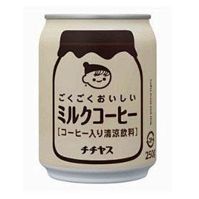 chichiyasu milk coff...