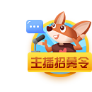 笑笑笑笑笑慧采集到UI/UX  icon 节日