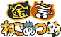 kin_neko_logo_CS5_0528-2