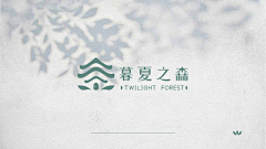 茜钰采集到logo