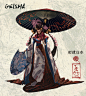 Feudal Japan: The Shogunate, Thomas Chamberlain - Keen : I glad it's finished xD<br/>hope you guys like it, check out the challenge thread if you want to see some of the process <br/><a class="text-meta meta-link" rel="nofoll