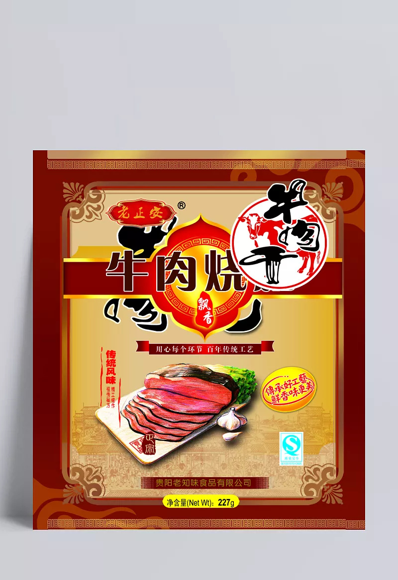 6fd1103bafbc2eb62a5137dfd12e415bc253215e16e96-LVHNqL