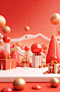 3d christmas party backdrops, in the style of yanjun cheng, simple, colorful illustrations, red and gold, dynamic still lifes, clean and simple designs, ue5, joyful celebration of nature