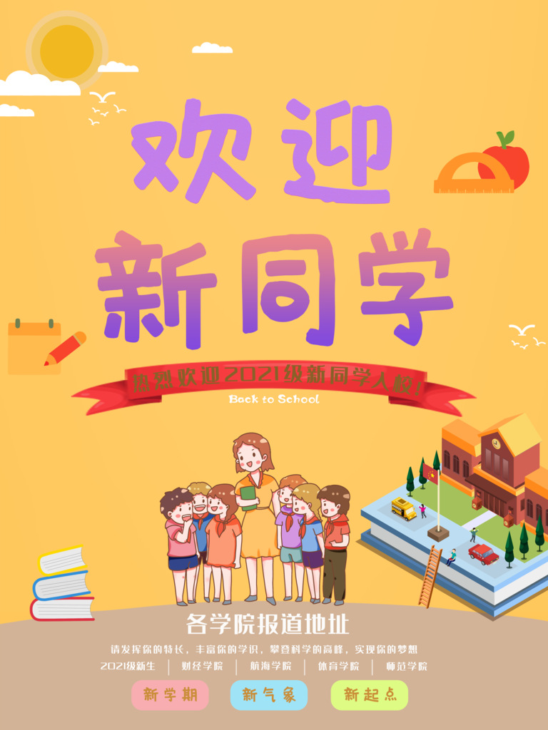 6fd9c298f5eaf7d7d700087e7750a2c44cbcfcbf5678a-umVHs3