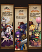 노이드의 스페셜에디션 : 블로그 MMORPG Lev.50