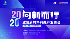 puff_love采集到banner